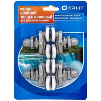 Ролики ERLIT 25 мм эксцентрик одинарные комплект на дверь, блистер